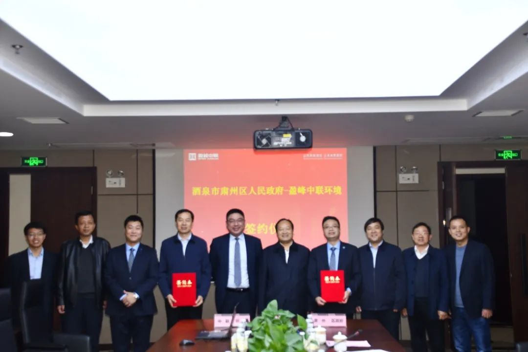 NG娱乐环境助力一带一路，丝路古道预添环卫新妆