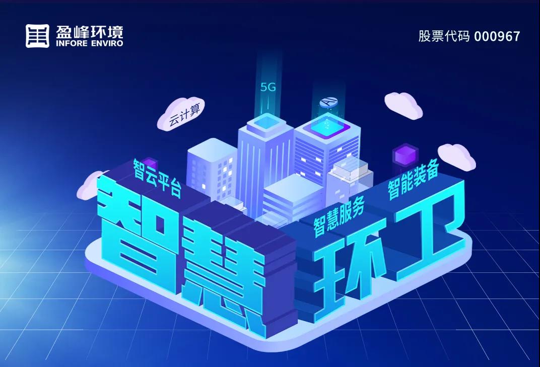 3.48亿！NG娱乐环境坚持高分红，回报投资者