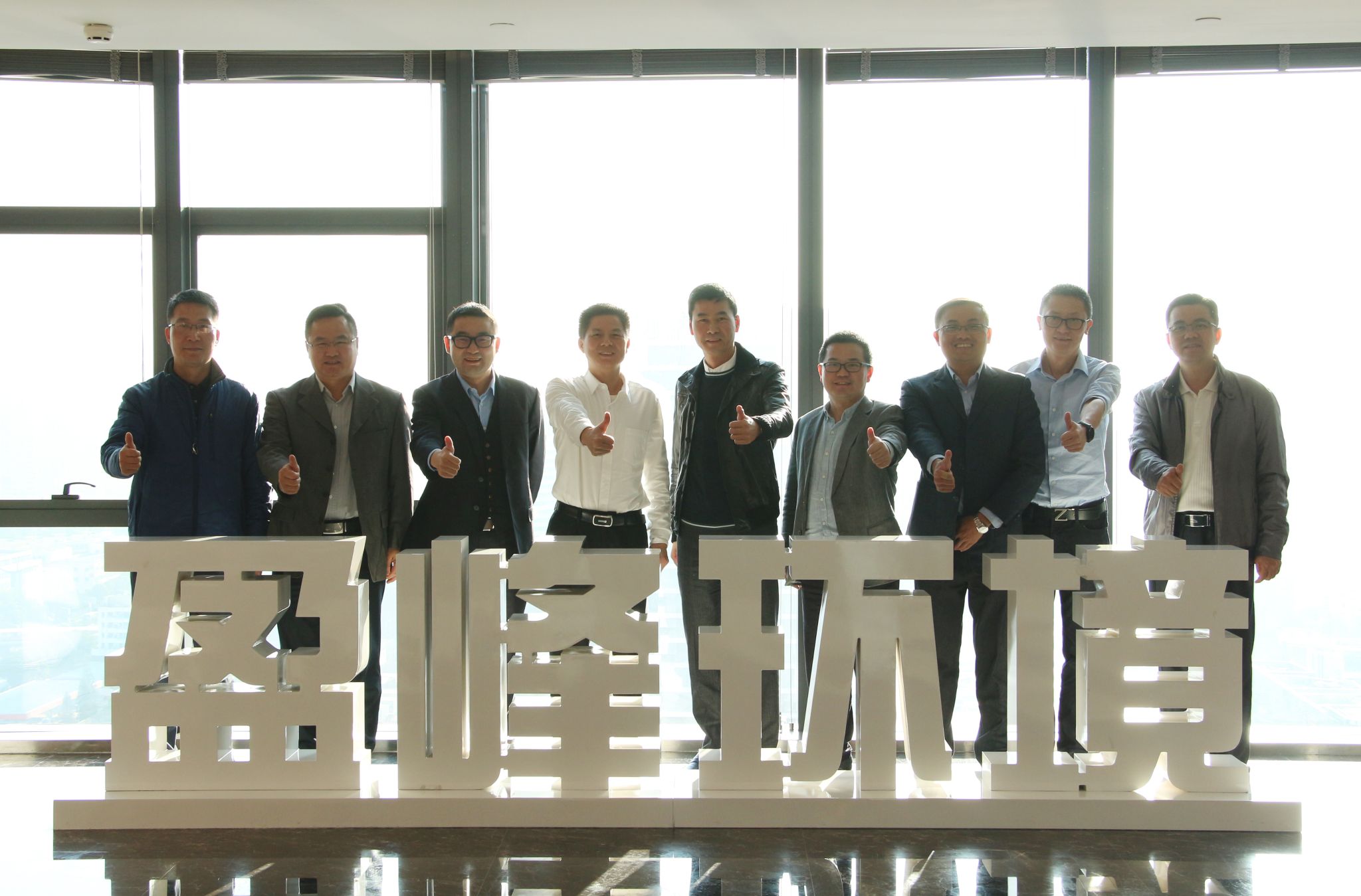 顺德区委副书记、区长彭聪恩一行莅临NG娱乐环境参观指导顺德区委副书记、区长彭聪恩一行莅临NG娱乐环境参观指导