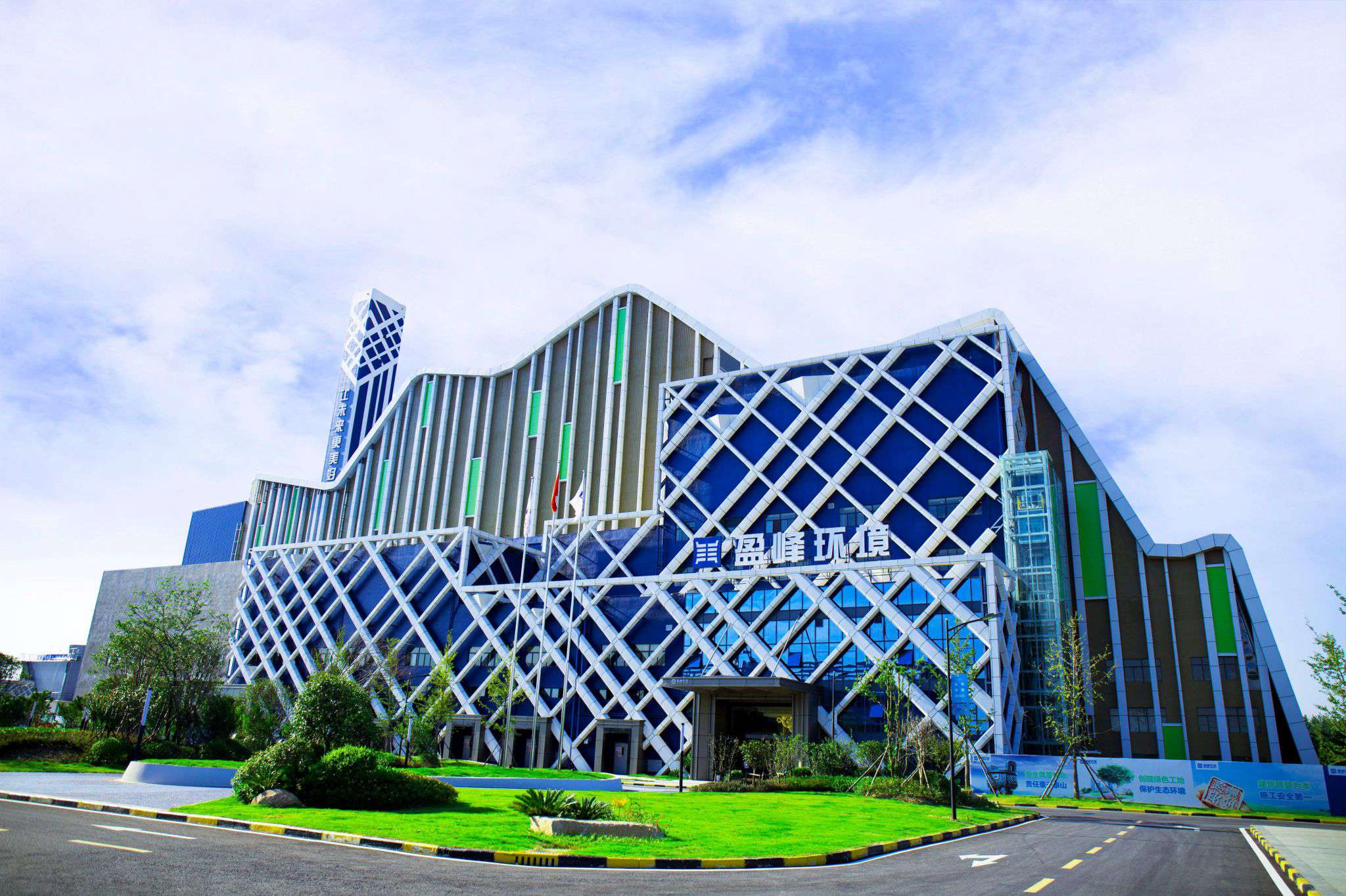 NG娱乐环境仙桃循环经济产业园项目获评“2019生态环境产业创新工程”