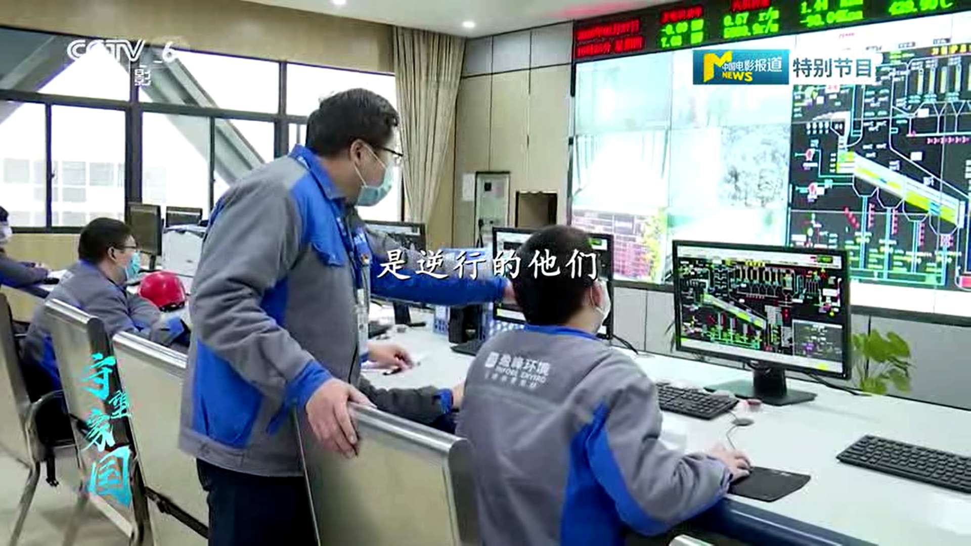 NG娱乐环境湖北仙桃项目筑“环卫防线”，获央视报道