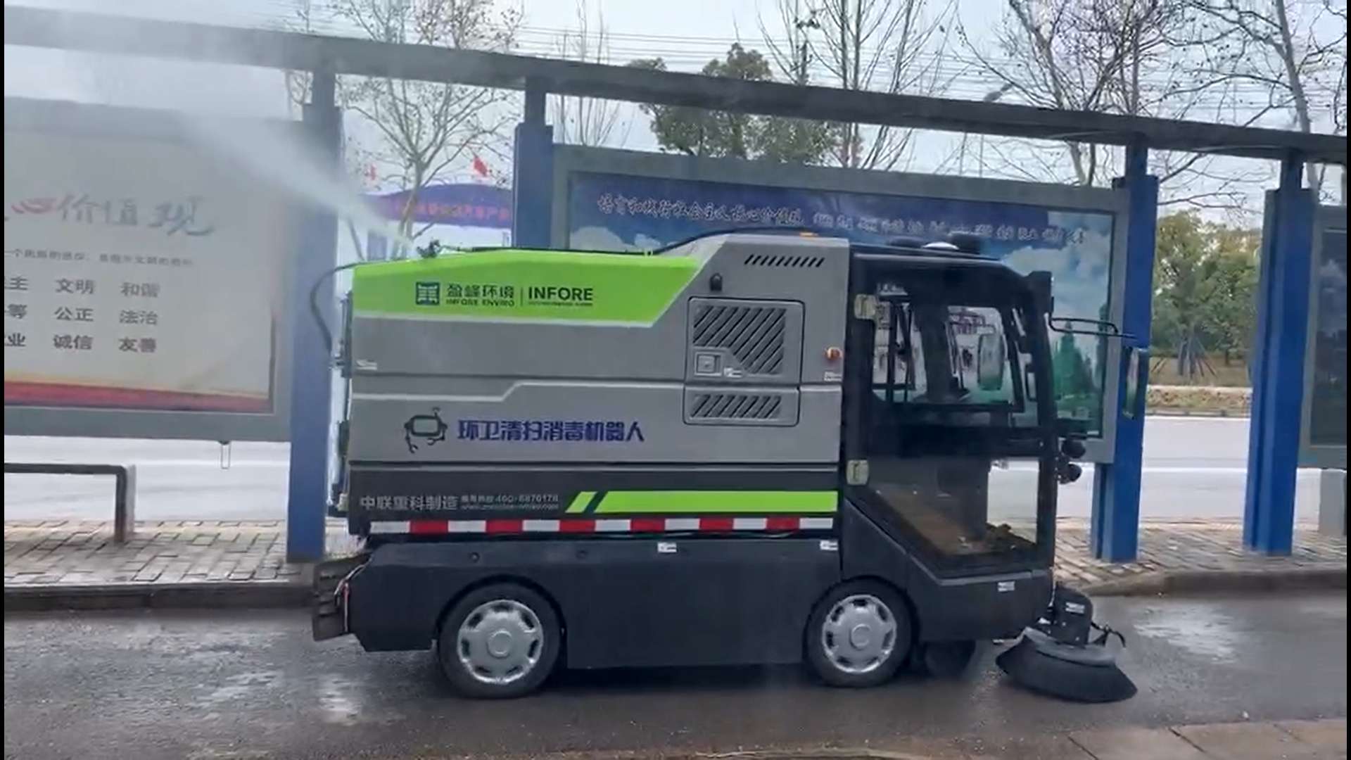 中国环境报：NG娱乐环境勇敢逆行，直面挑战迎接机会