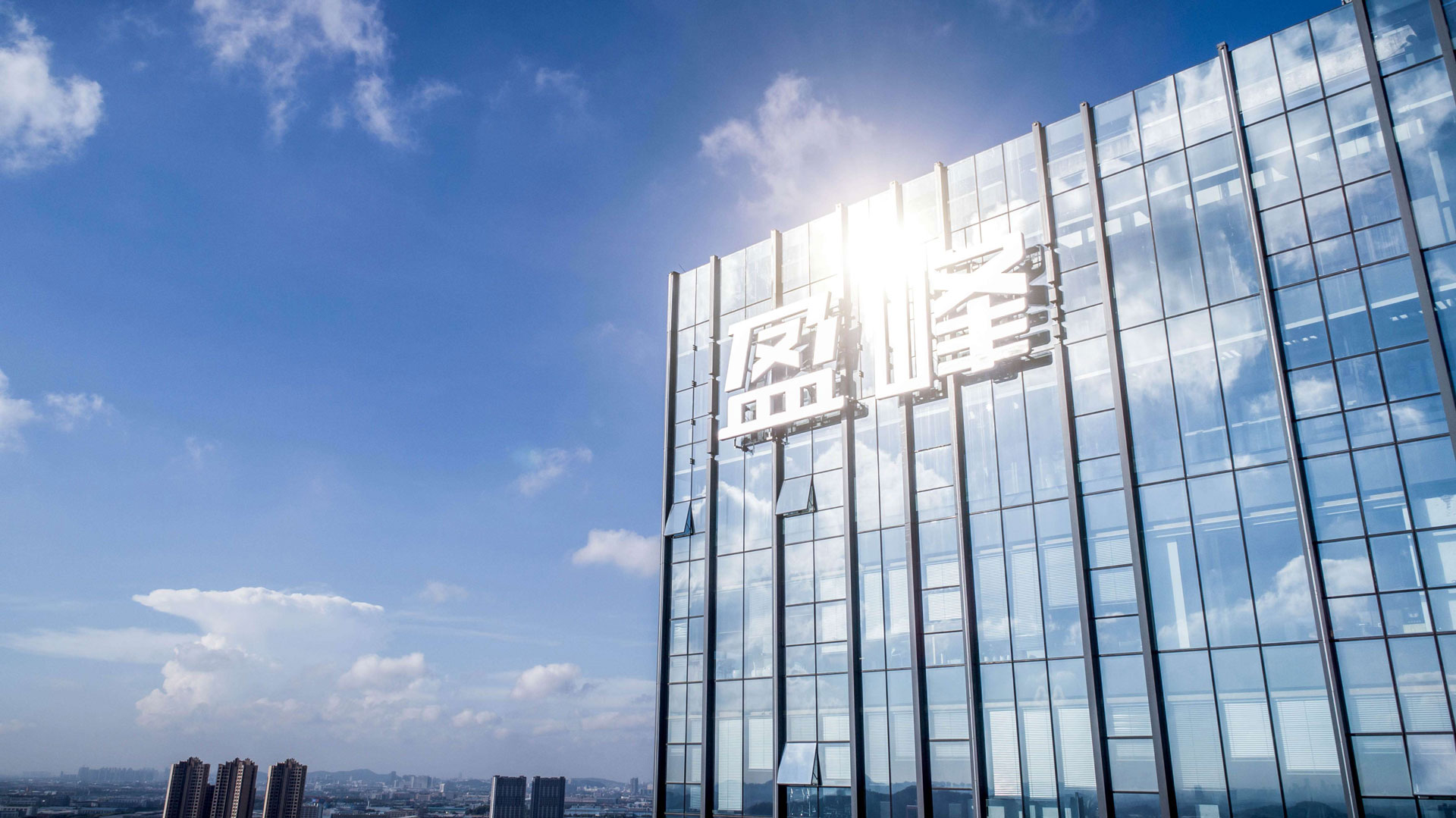 完成股权分置改革，NG娱乐控股成为大股东