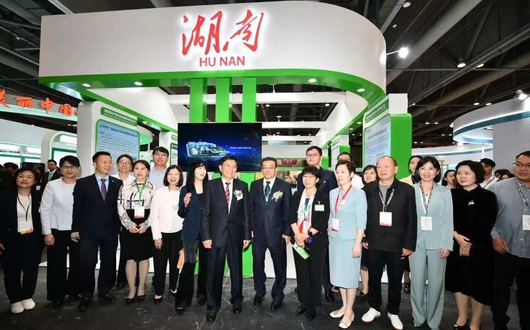 NG娱乐环境亮相2024年香港国际环保博览会